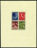 Surinam 263a sheet