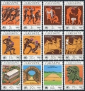 Surinam 675-686, 686a sheet