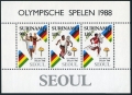 Surinam 812-815, 814a sheet