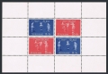 Surinam B108-B111, B109a sheet