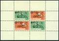 Surinam B118a sheet