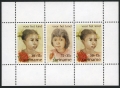 Surinam B284-B288, B288a sheet