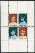 Surinam B94-B98, B95a sheet