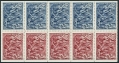 Sweden 1147-1148a pane