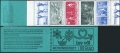 Sweden 1196-1200a booklet