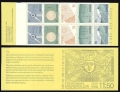 Sweden 1313-1317a booklet