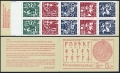 Sweden 1346-1350a booklet