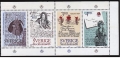 Sweden 1502-1505a booklet pane