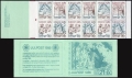 Sweden 1558-1561a booklet
