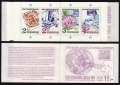 Sweden 1585-1588a booklet