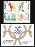 Sweden 1894-1897a booklet