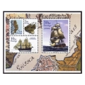 Sweden 2470 ad sheet