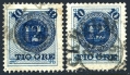 Sweden 50 used