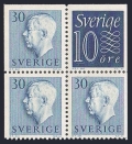 Sweden 514b pane HB6 mlh