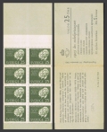 Sweden 639a booklet