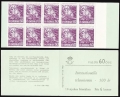 Sweden 680-682, 682a booklet