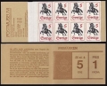 Sweden 756a booklet (20)