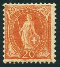 Switzerland 119 mlh