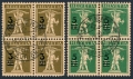 Switzerland 207-208 blocks/4 used