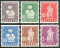 Switzerland Official IBE 4O40-O42-O45-O47-O48 1958y