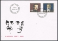 Switzerland 685-686 FDC