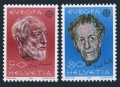 Switzerland 755-756