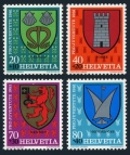 Switzerland B484-B487, B485a booklet