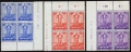 Switzerland B77-B79 blocks/4