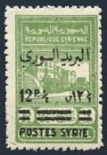 Syria 306