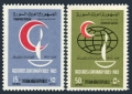 Syria C299-C300
