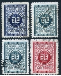 Taiwan 1153-1156 used