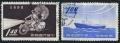 Taiwan 1250-1251 used