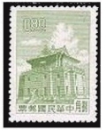 Taiwan 1275