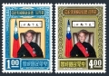 Taiwan 1513-1514 mlh