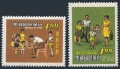 Taiwan 1694-1695 mlh
