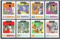 Taiwan 1726-1733 mlh