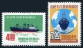 Taiwan 1753-1754 blocks/4