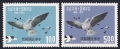 Taiwan 1763-1764 blocks/4
