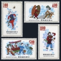 Taiwan 1822-1825 mlh