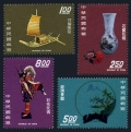 Taiwan 1826-1829 mlh