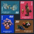 Taiwan 1875-1878 mlh