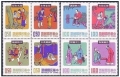 Taiwan 1887-1894 blocks of 4 mlh