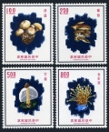Taiwan 1916-1919 mlh
