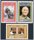 Taiwan 2023-2025 mlh