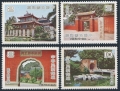 Taiwan 2143-2146