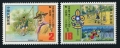 Taiwan 2328-2329 mlh