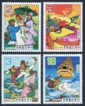 Taiwan 2363-2366 mlh