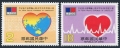 Taiwan 2388-2389 mlh