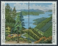 Taiwan 2400-2403a block mlh