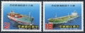 Taiwan 2418-2419 mlh